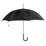 Maple Fit-Up Umbrella - Light Edition